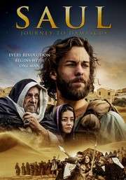 Saul: The Journey to Damascus (2014)