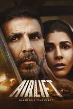 Airlift (2016)
