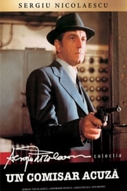 Un comisar acuză (1974)
