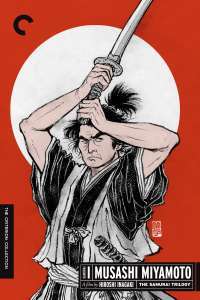 Miyamoto Musashi – Samurai I: Musashi Miyamoto (1954)