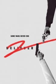 Believer 2 (2023) – Dokjeon 2