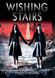 Wishing Stairs (2003)