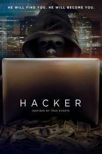 Hacker – Anonymous (2015)