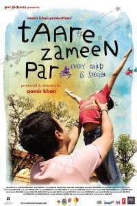 Taare Zameen Par (2007)