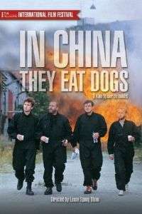 I Kina spiser de hunde – In China They Eat Dogs (1999)