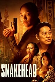 Snakehead  (2021)