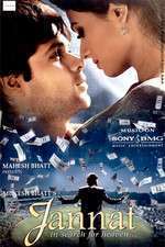 Jannat: In Search of Heaven… – Iluzia fericirii (2008)