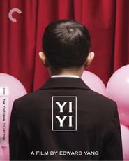 Yi Yi ( 2000 )