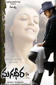 Magadheera (2009)