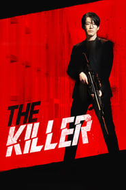 The Killer (2022) –  Deo killeo: Jugeodo doeneun ai