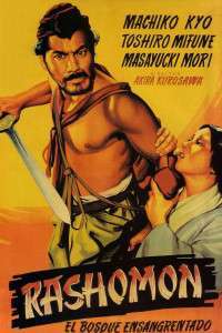 Rashômon – Rashomon (1950)