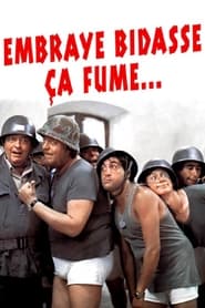 Embraye bidasse… ça fume (1978)