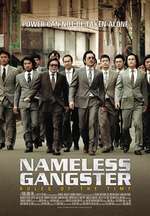 Bumchoiwaui junjaeng: Nabbeunnomdeul jeonsungshidae – Nameless Gangster: Rules of the Time (2012)