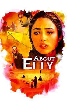 Darbareye Elly (2009)