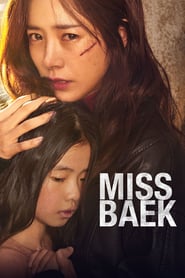 Mi-sseu-baek (2018) – Miss Baek