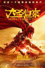 Xi you ji zhi da sheng gui lai – Monkey King: Hero Is Back (2015)