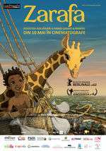 Zarafa (2012)