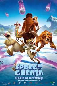 Ice Age: Collision Course – Epoca de gheaţă: Ploaie de meteoriţi (2016)