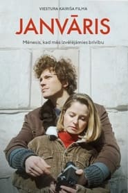 Janvaris (2022) – Ianuarie