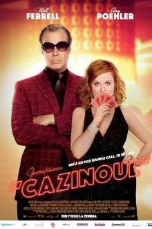 The House – Operaţiunea “Cazinoul” (2017)