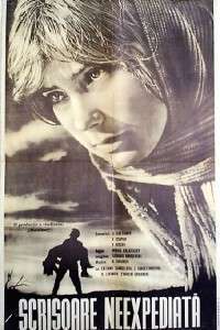 Neotpravlennoe pismo – Scrisoare neexpediată (1960)