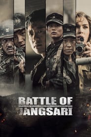 Battle of Jangsari (2019) – Jangsa-ri 9.15