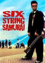 Six-String Samurai (1998)