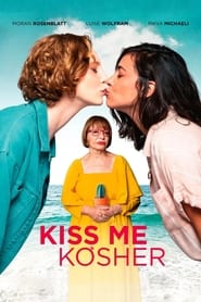 Kiss Me Before It Blows Up (2020) – Sărută-mă înainte să fie prea târziu