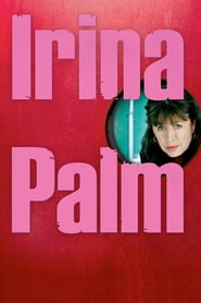 Irina Palm (2007)