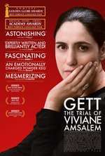 Gett – Divorţul lui Viviane Amsalem (2014)