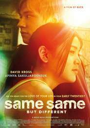 Same Same But Different – La fel, dar diferiţi (2009)