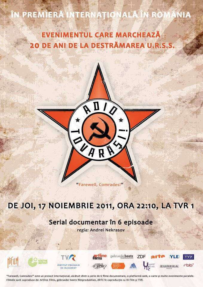 Adio, tovarăși!  documentar