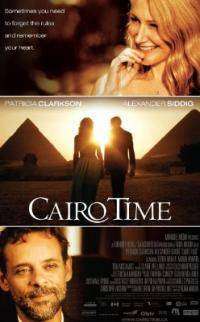 Cairo Time (2009)