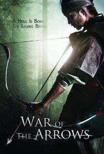 Choi-jong-byeong-gi Hwal – War of the Arrows (2011)