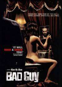 Nabbeun namja – Bad Guy (2001)