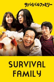 Sabaibaru famirî (2016) – Survival family