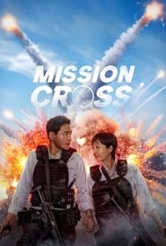 Mission: Cross (2024) – Agentul de acasă