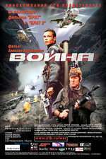 Voyna – Războiul (2002)