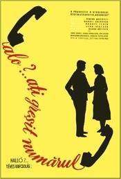 Alo? Ati gresit numarul! (1958)