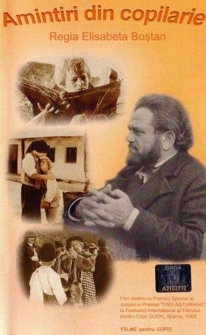 Amintiri din copilărie (1964)