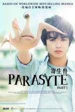 Kiseijuu – Parasyte (2014)