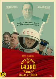 Lajko: Cigány az ürben (2018) – Lajkó, țigan în cosmos
