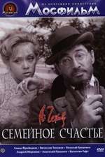 Semeynoe schaste (1969)