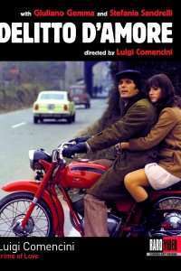 Delitto d’amore (1974)  e