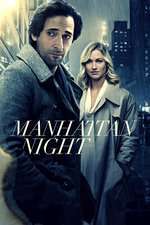 Manhattan Nocturne (2016)