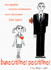 Bună Cristina! Pa Cristina! (2006)  de scurt metraj