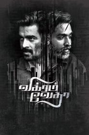 Vikram Vedha (2017)