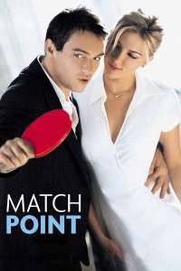 Match Point (2005)