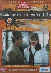 Căsătorie cu repetiţie (1985)