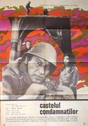 Castelul condamnaţilor (1969)